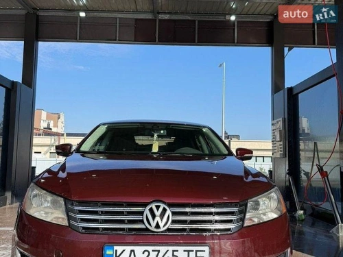 Volkswagen