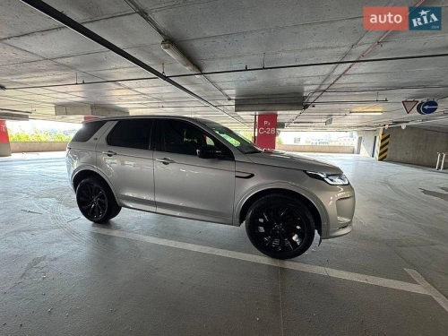 Land Rover