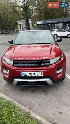 Land Rover
