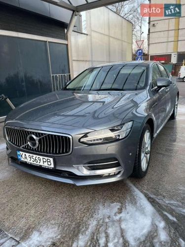 Volvo