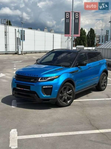 Land Rover