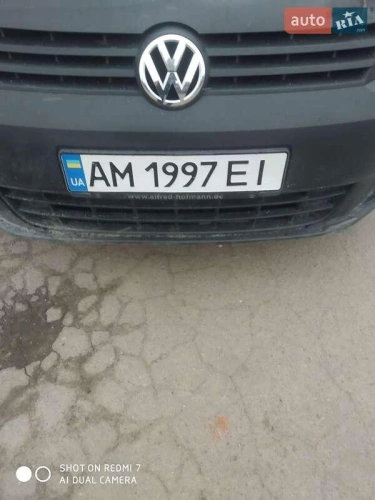 Volkswagen