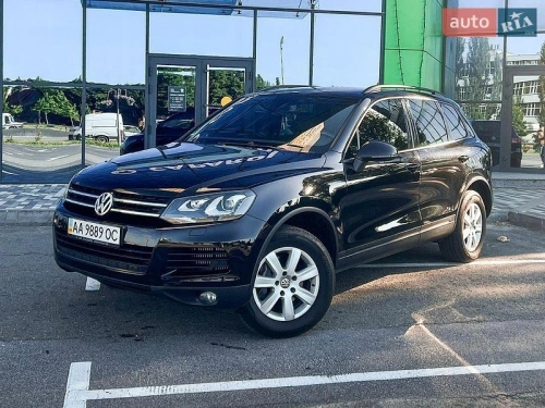 Volkswagen