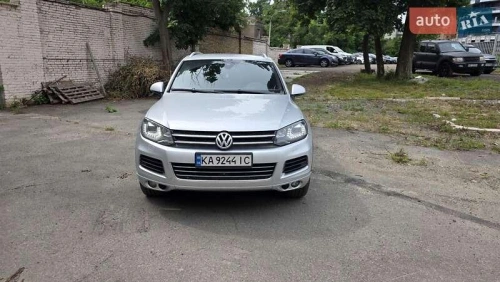 Volkswagen