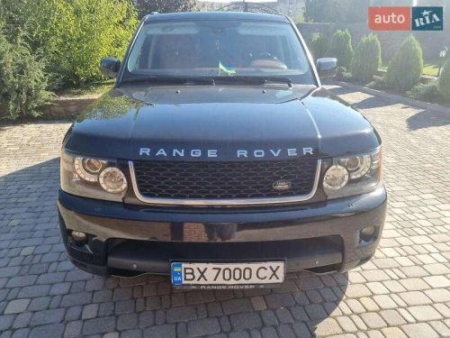 Land Rover