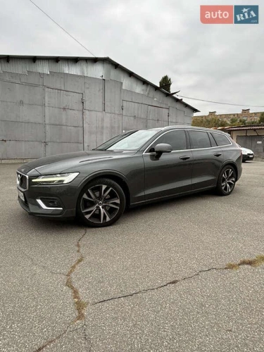Volvo