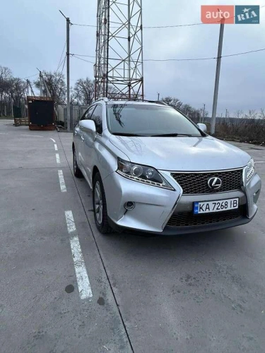 Lexus