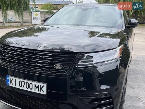 Land Rover