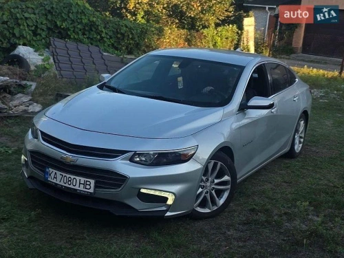 Chevrolet