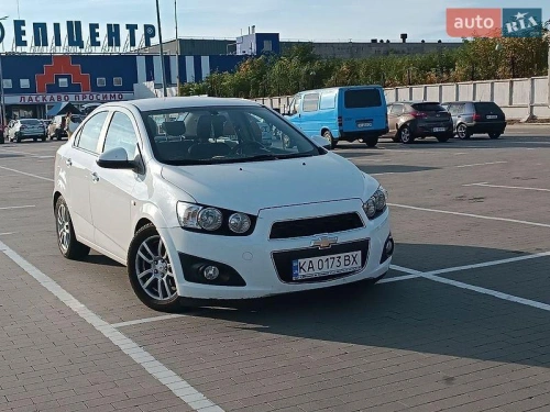 Chevrolet