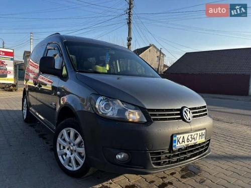 Volkswagen