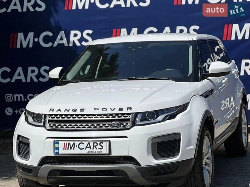 Land Rover