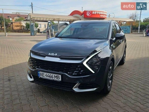 Kia