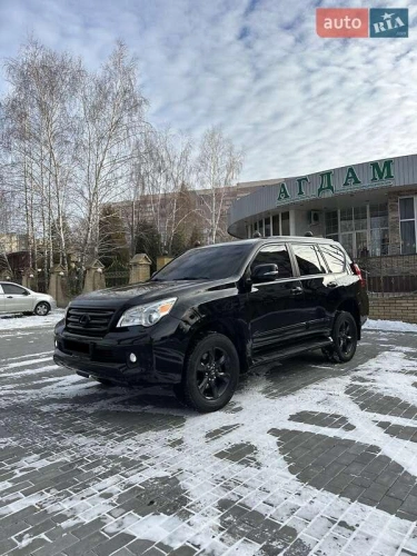 Lexus