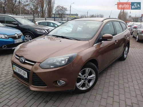 Ford