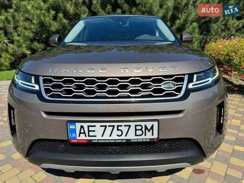 Land Rover