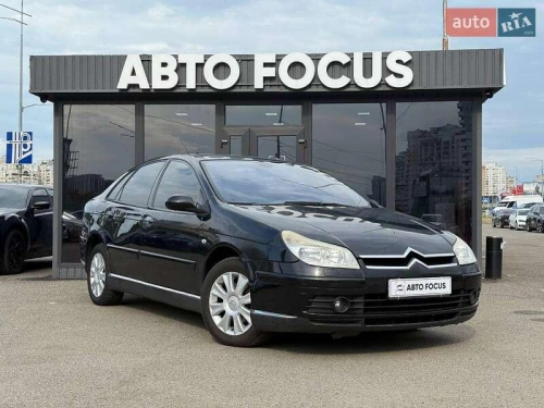 Citroen