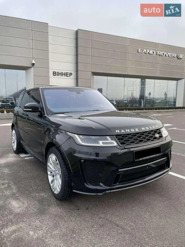 Land Rover