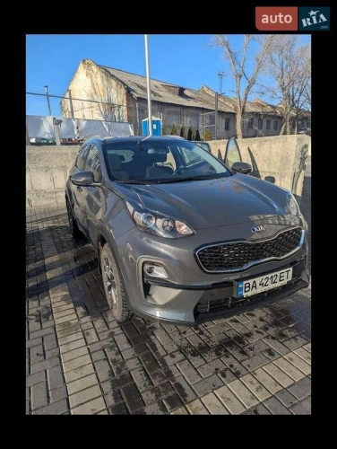 Kia