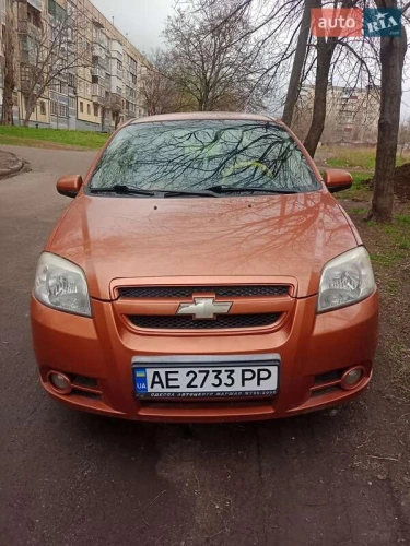 Chevrolet