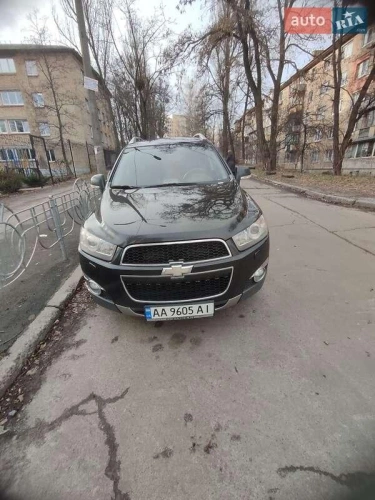 Chevrolet