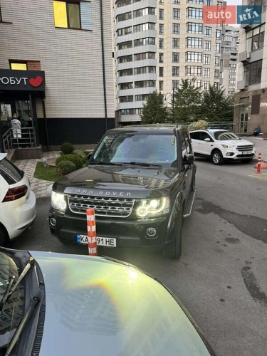 Land Rover