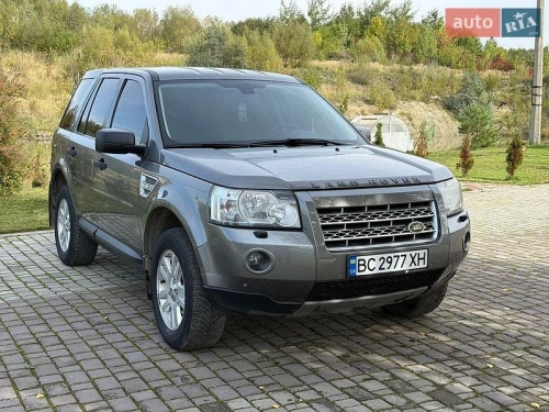 Land Rover