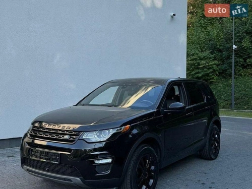 Land Rover