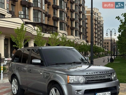 Land Rover