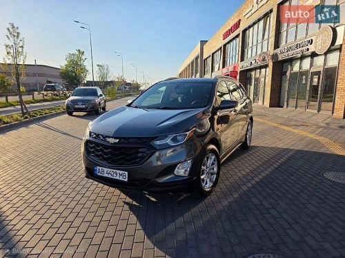 Chevrolet Equinox 2018