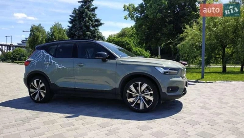 Volvo