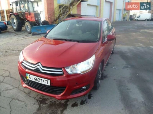 Citroen