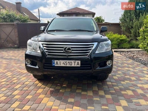 Lexus
