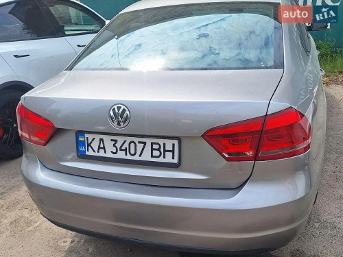 Volkswagen
