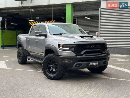 Ram