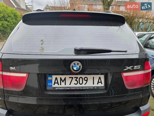 BMW