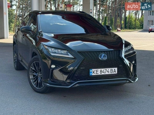 Lexus