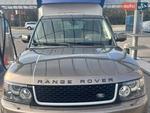 Land Rover