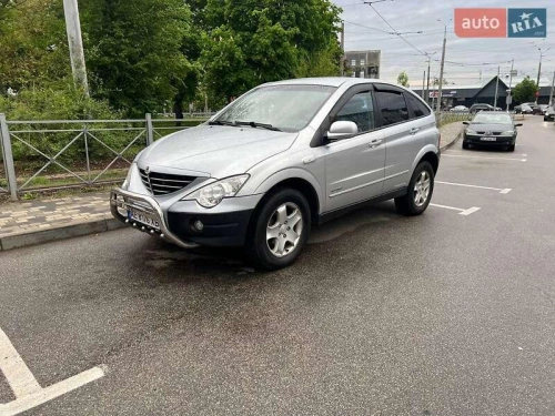 SsangYong
