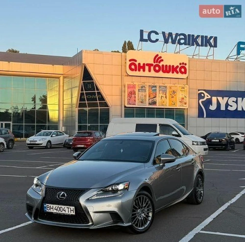Lexus