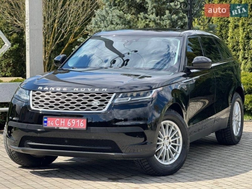 Land Rover