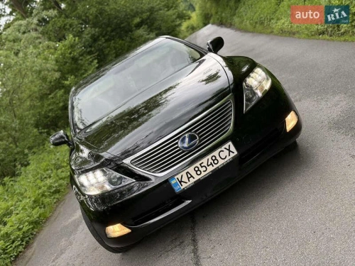 Lexus
