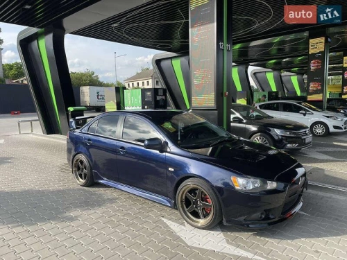 Mitsubishi