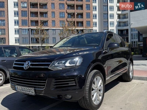 Volkswagen