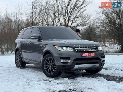 Land Rover