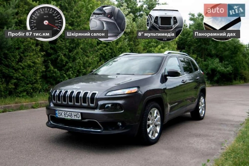 Jeep