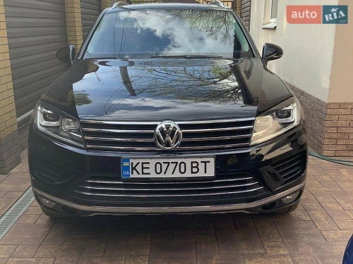 Volkswagen