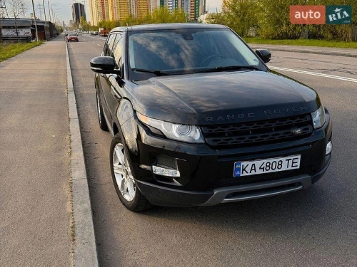 Land Rover