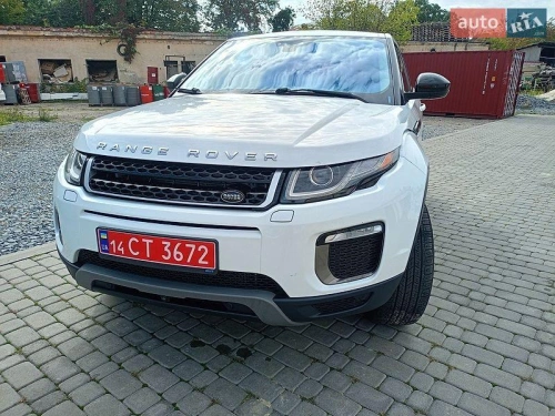 Land Rover