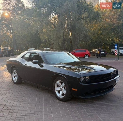 Dodge